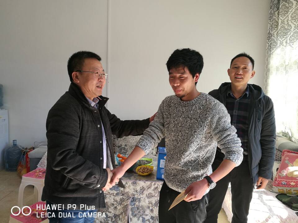 QQ图片20180119164304.jpg