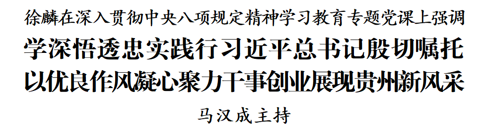17512731964820.png