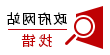 BET365中文平台